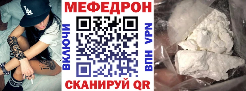 Купить Каннабис  Экстази  Меф мяу мяу  А ПВП  Старый Крым