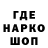 АМФЕТАМИН 97% Osgen_bs