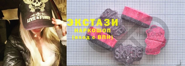 гашишное масло Армянск