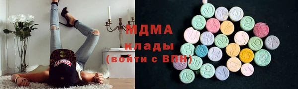 гашишное масло Армянск