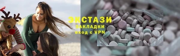 бутик Аркадак