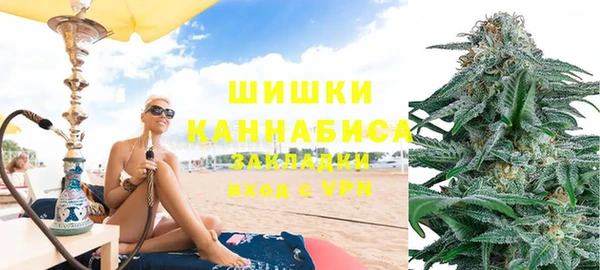 бутик Аркадак