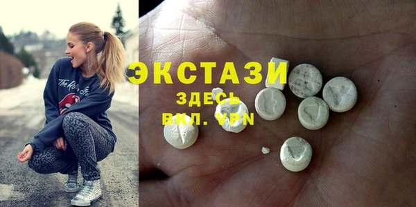 соль ск Алексин