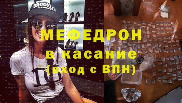 гашишное масло Армянск