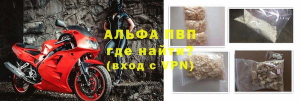 прущий лед Баксан