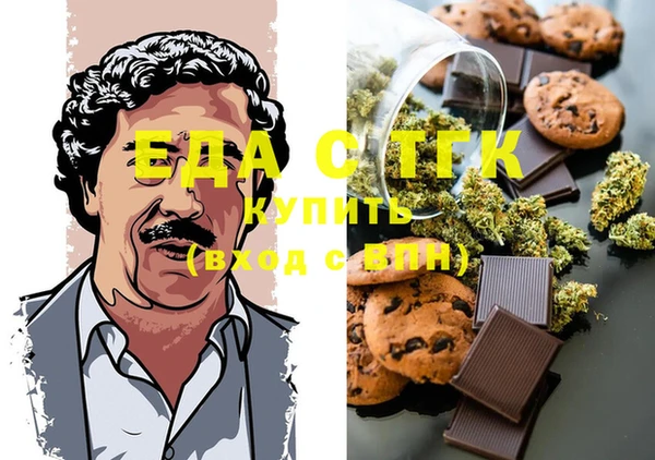бутик Аркадак