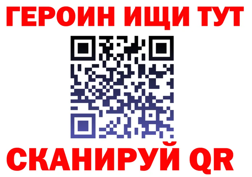 APVP Соль зеркало shop MEGA Старый Крым