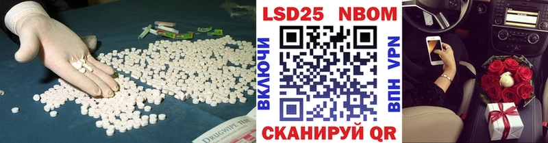 ЛСД экстази ecstasy  Купить где  Старый Крым 